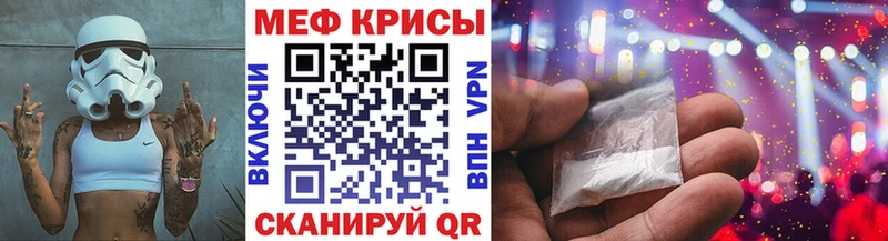 Магазины продажи наркотиков Смоленск Гашиш  Alpha-PVP  МЕФ  МАРИХУАНА 