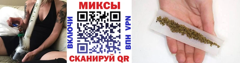 Бутират жидкий экстази  блэк спрут tor  Смоленск  наркошоп 
