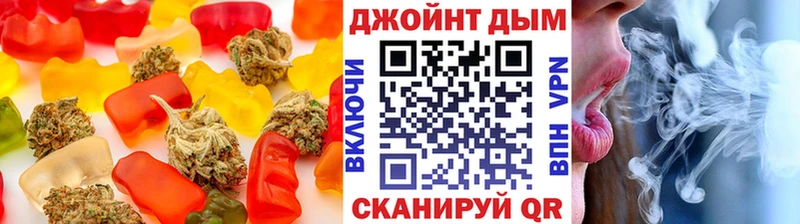 магазин продажи mega вход Canna-Cookies марихуана Смоленск