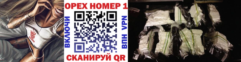 Cocaine 99%  Смоленск 