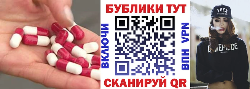 где купить наркотик  mega маркетплейс  ЭКСТАЗИ 280мг  Смоленск 