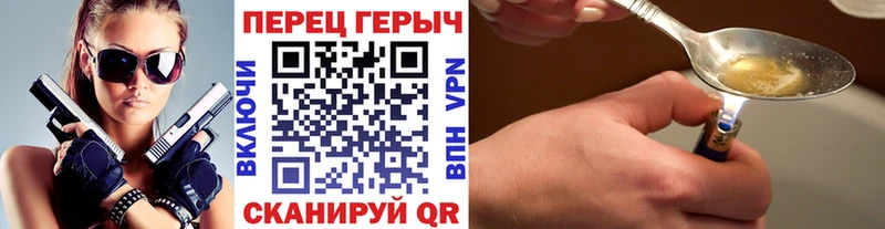 ГЕРОИН Афган  блэк спрут ССЫЛКА  Смоленск 