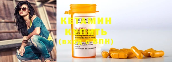 прущие крисы Абинск