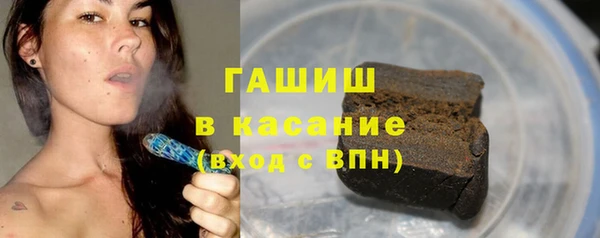 прущие крисы Абинск