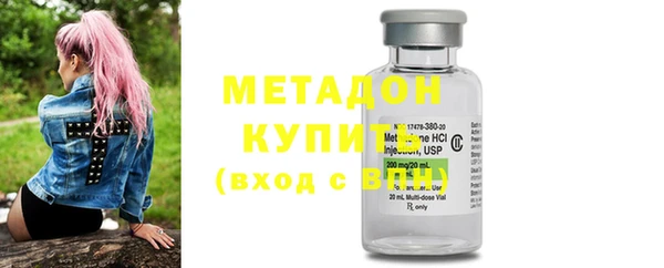 прущие крисы Абинск