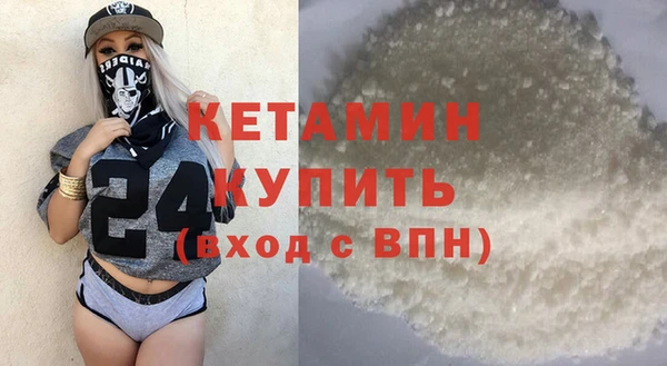 прущие крисы Абинск