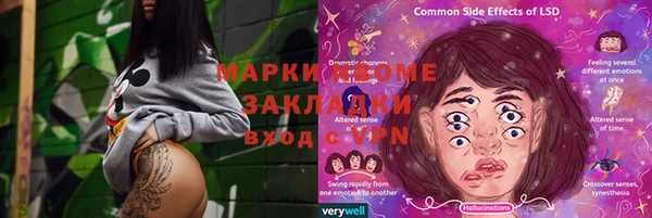 прущий лед Надым